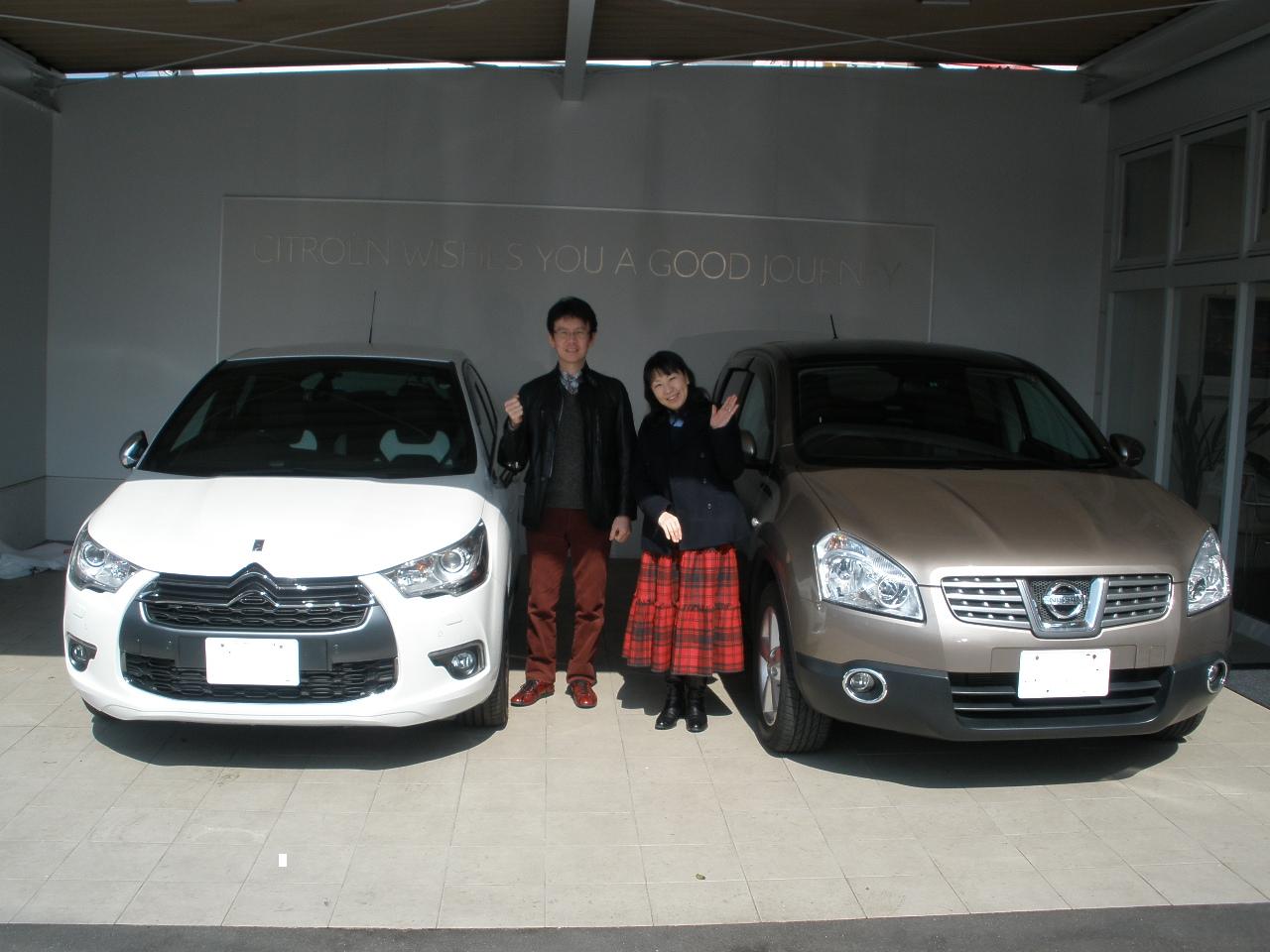 祝★ご納車