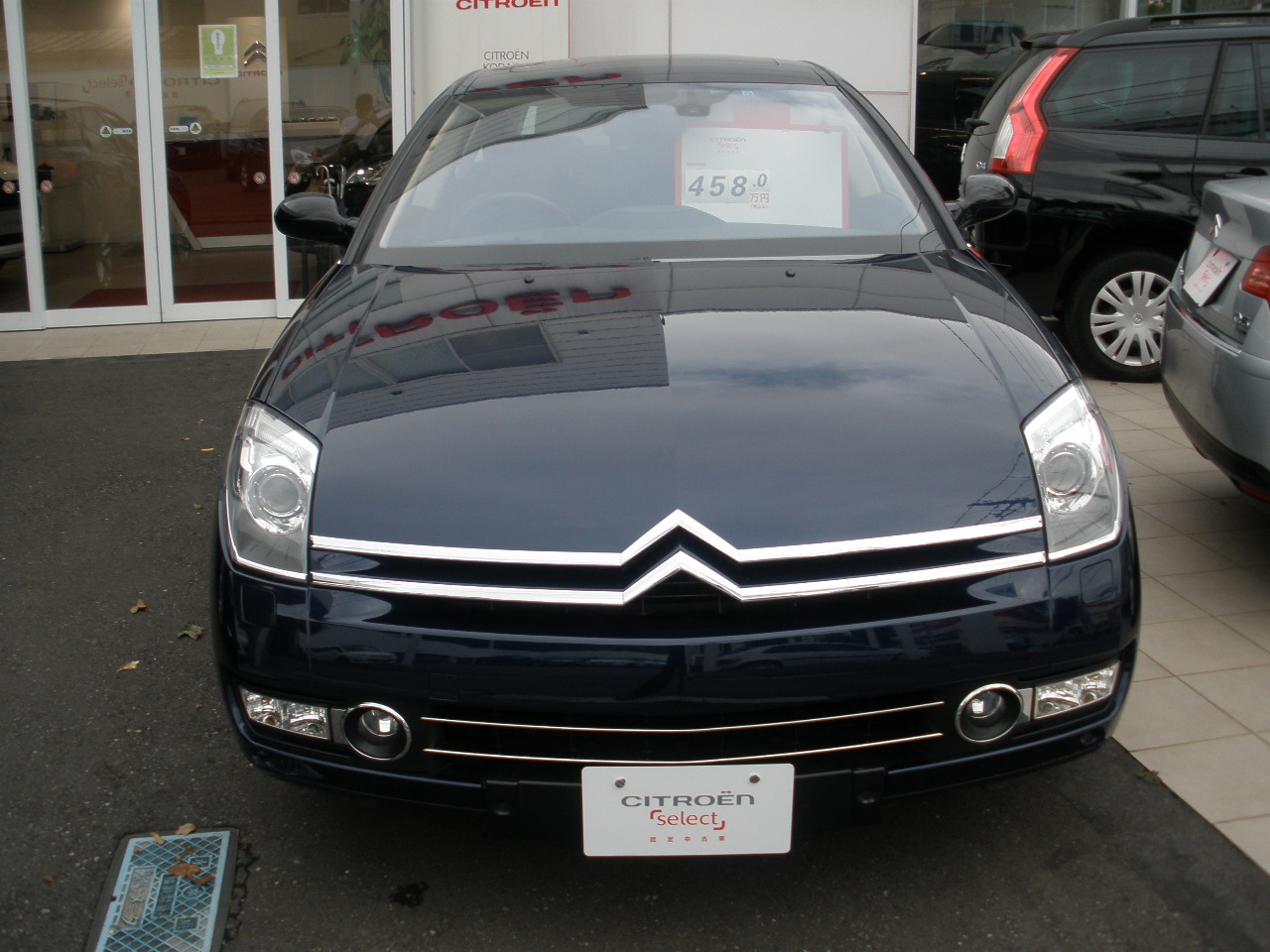 中古車情報