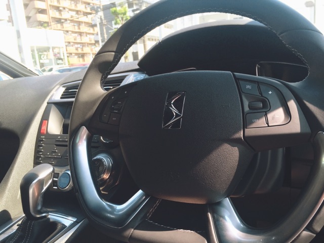 NEW DS5