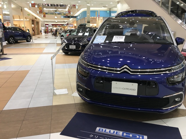 たくさんのご来場、誠にありがとうございました！！