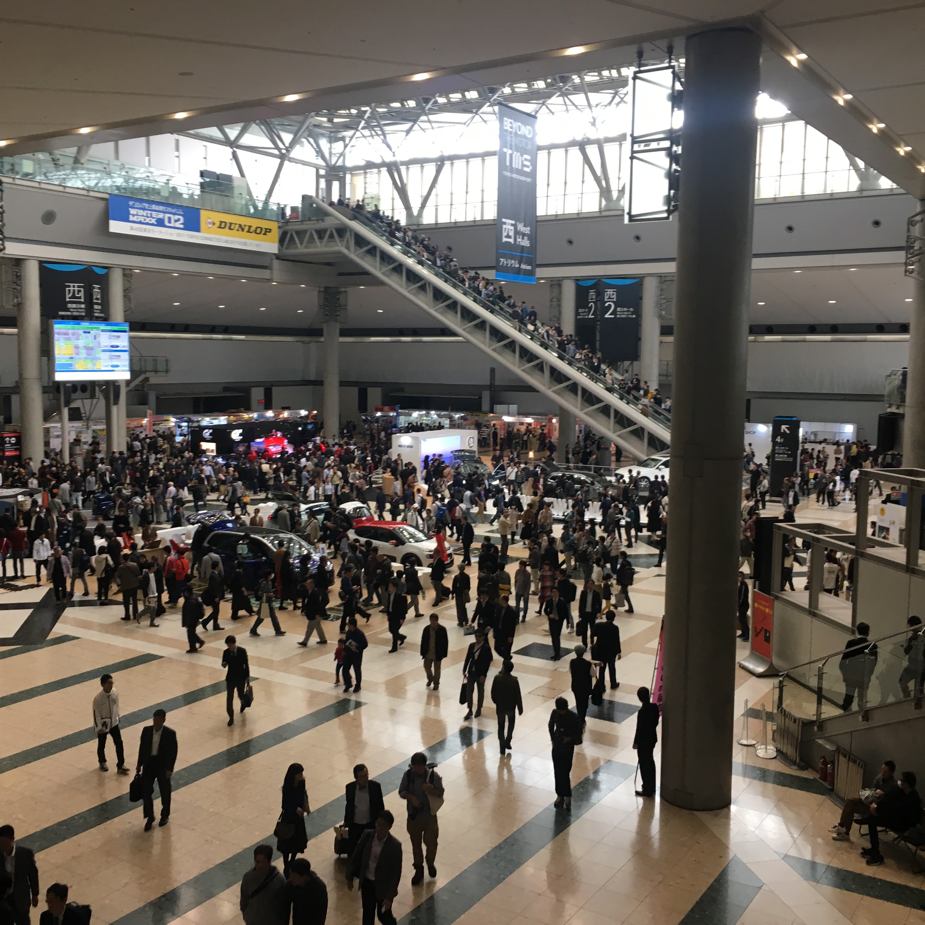 東京モーターショー2017