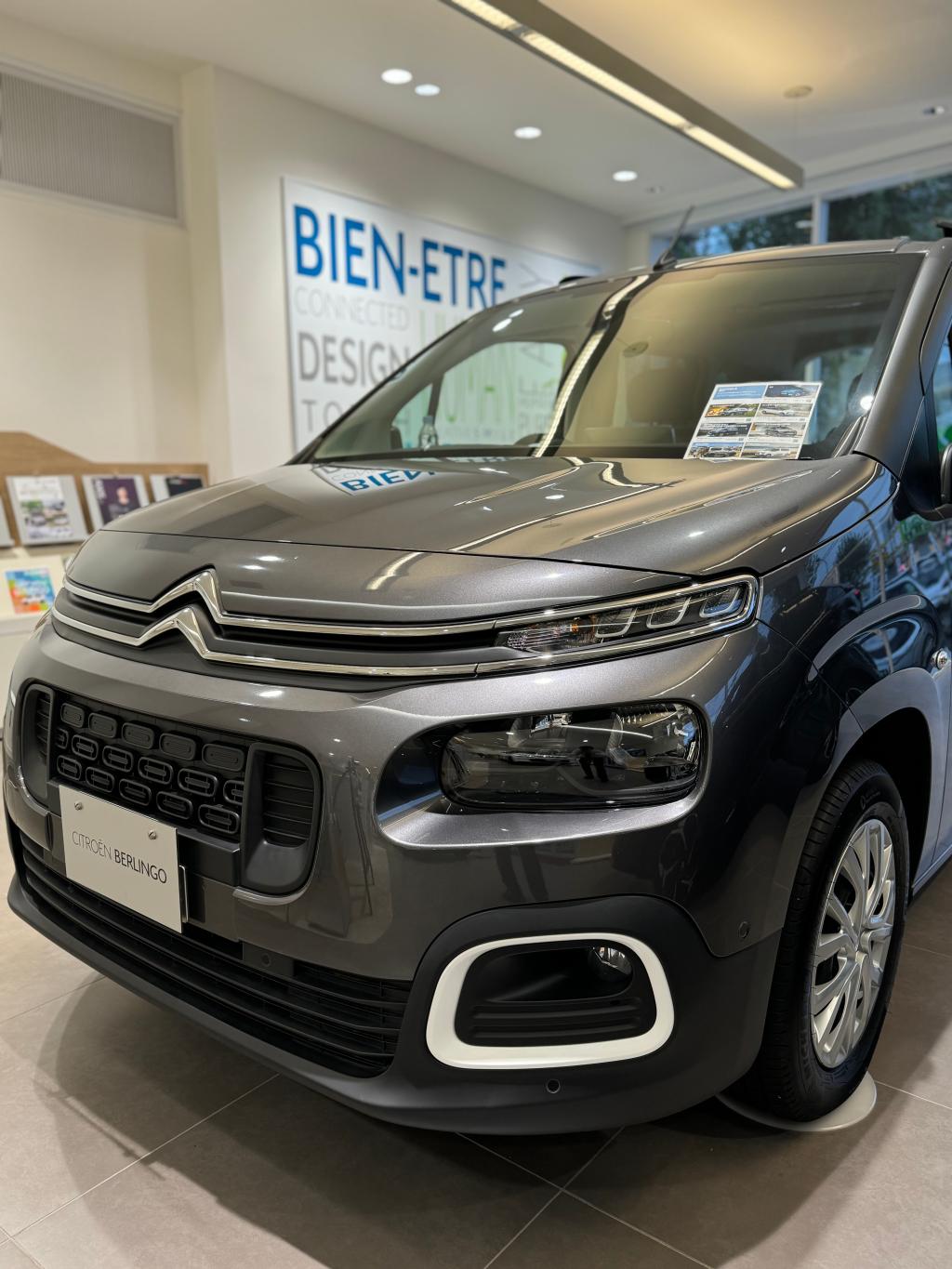 新旧ベルランゴ　早期納車可能です！！