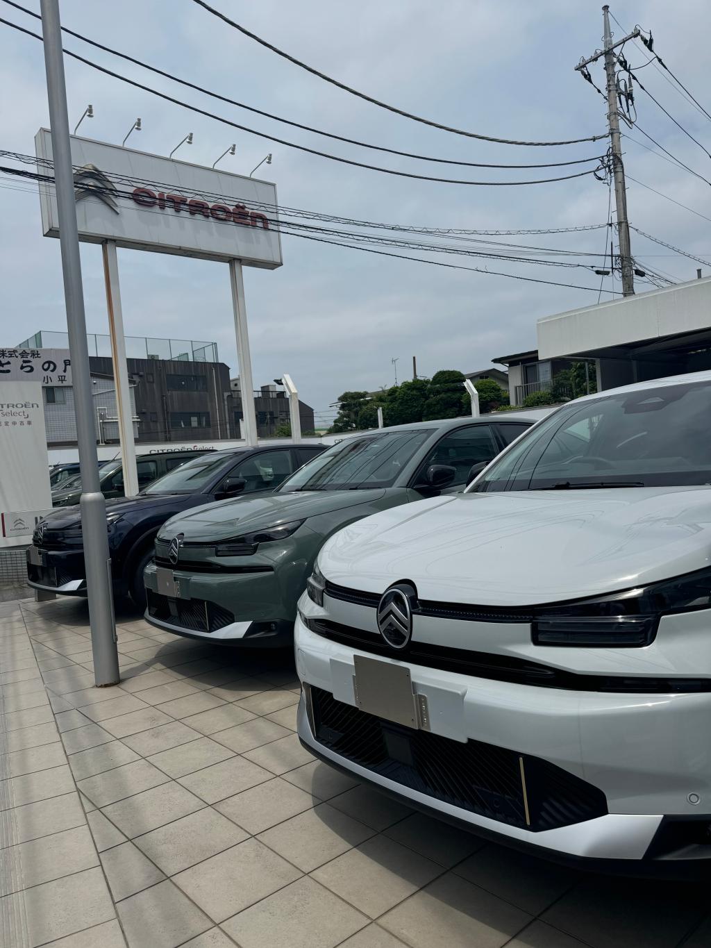NEW C4 3色並べてみました。