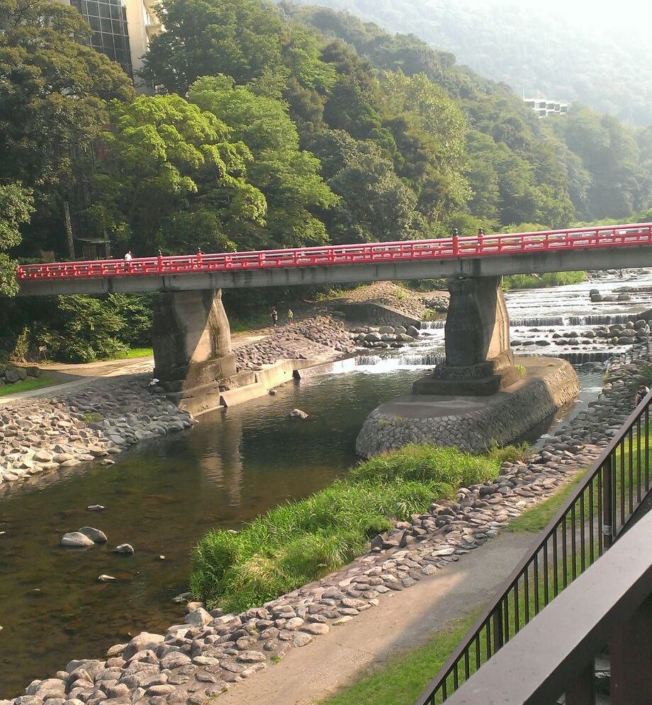 箱根湯本