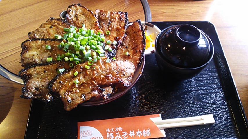 ブタ。