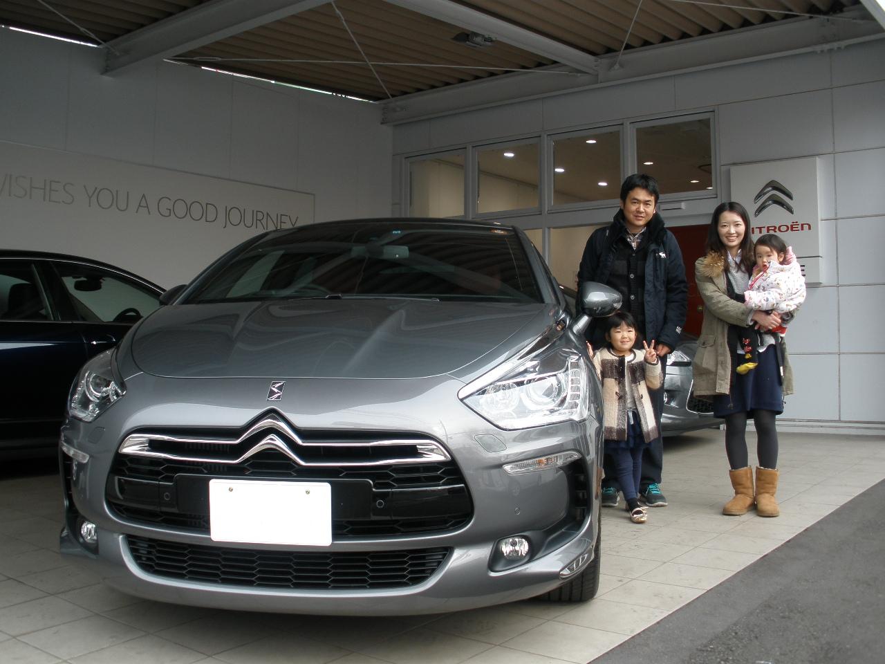 祝！DS5ご納車！