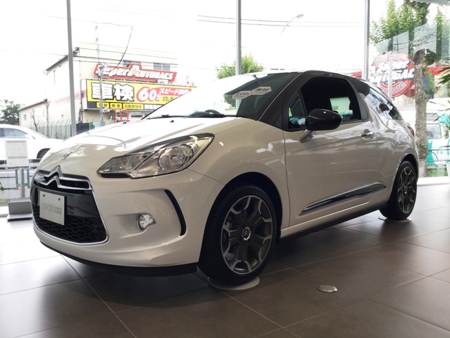 DS3 Chic Limited Edition