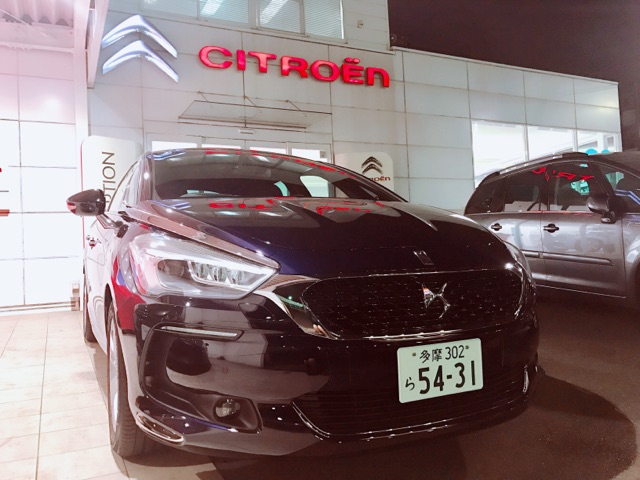 DS Lineご試乗受付中！