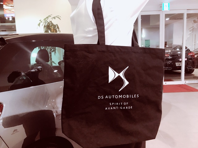 DS Lineご試乗受付中！