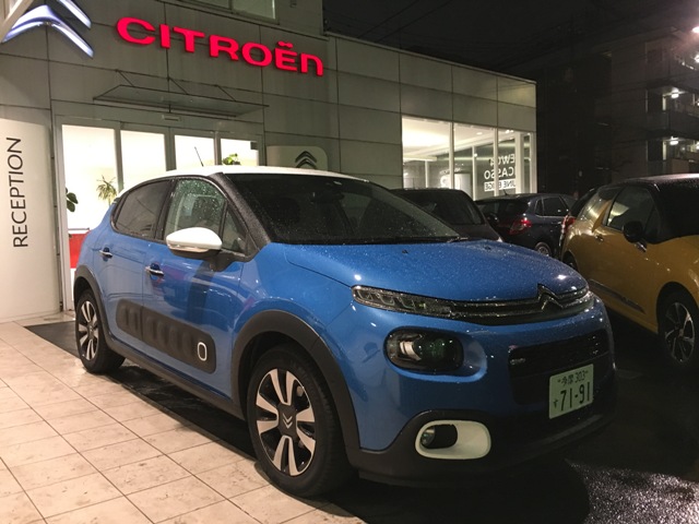 人気のC3 試乗車変更のお知らせ。