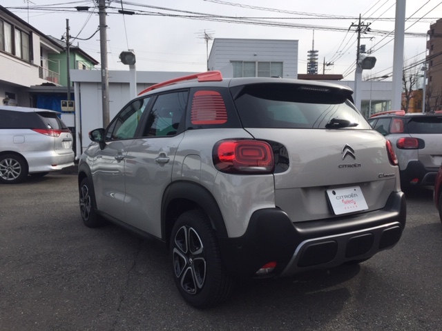 中古車情報２０２０～展示会も開催します～