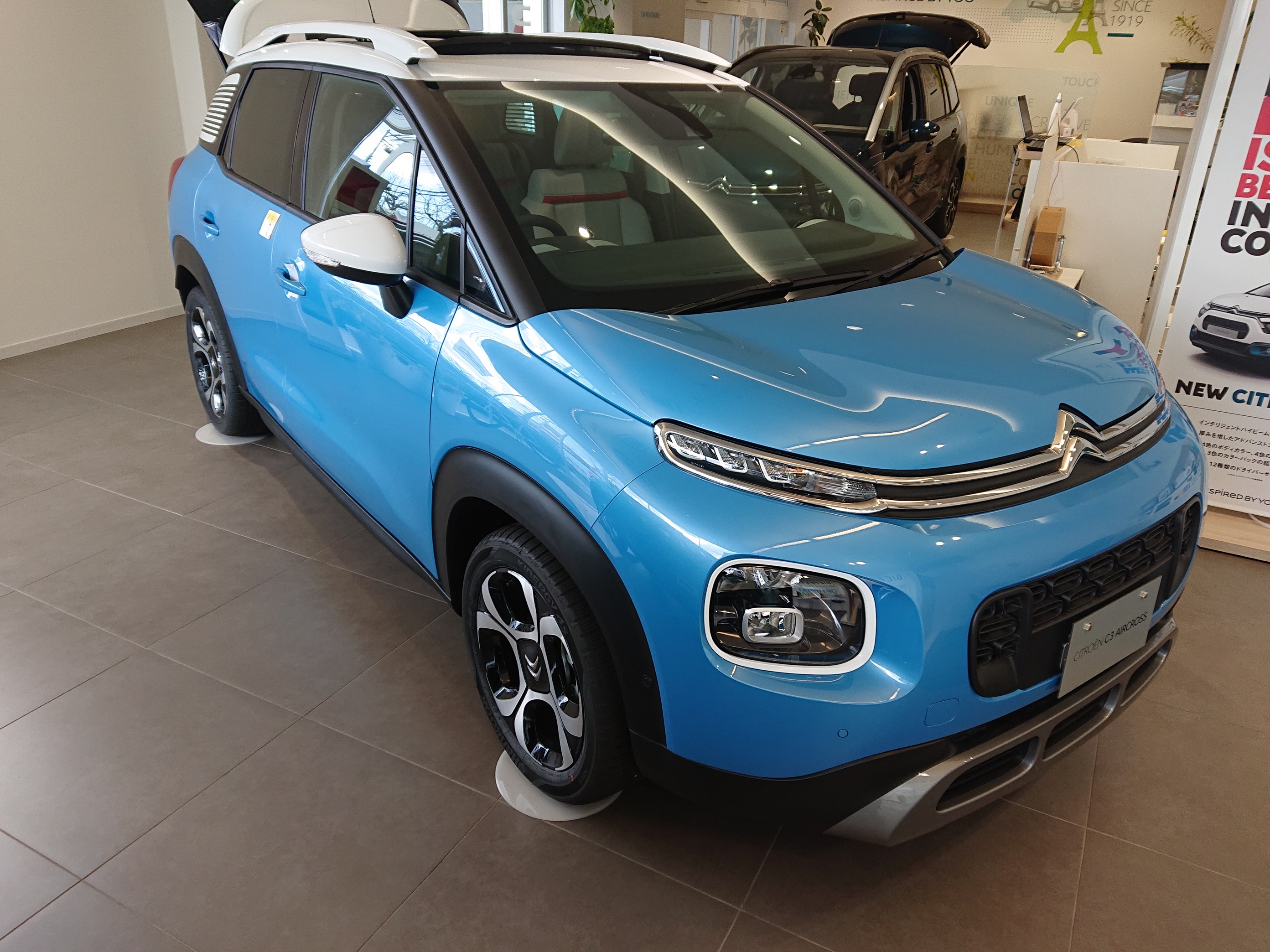 受注生産車両　C3AIRCROSS　特選車のご案内！