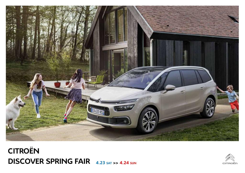 CITROEN DISCOVER SPRING FAIR 最終です。