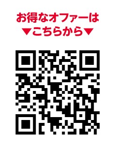 ２０２４！ＯＰＥＮＩＮＧ　ＦＡＩＲ！！