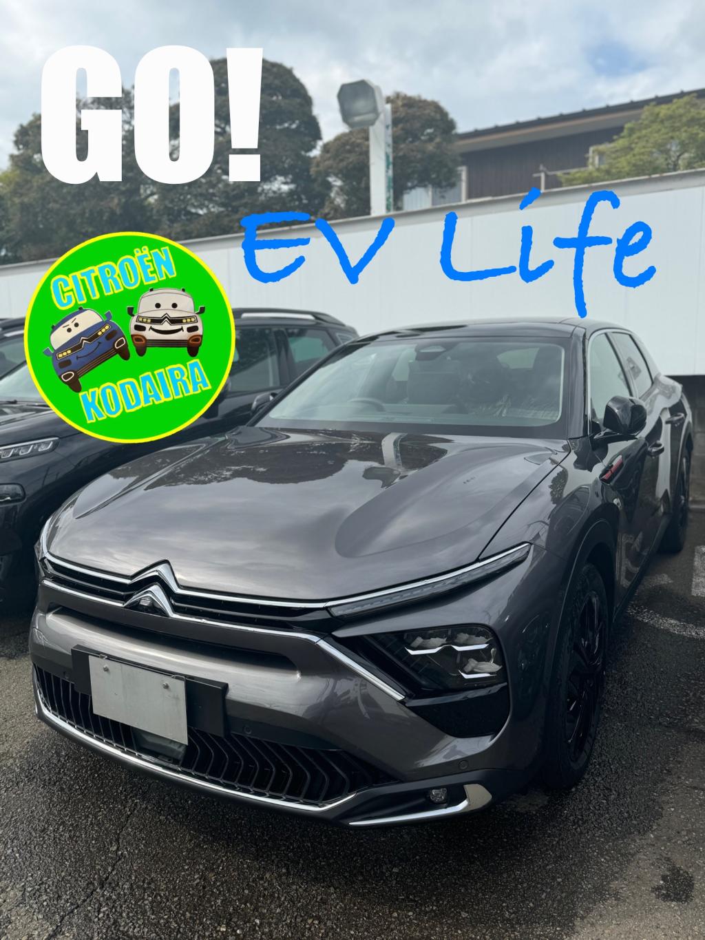 GO! EV Life CAMPAIGN 