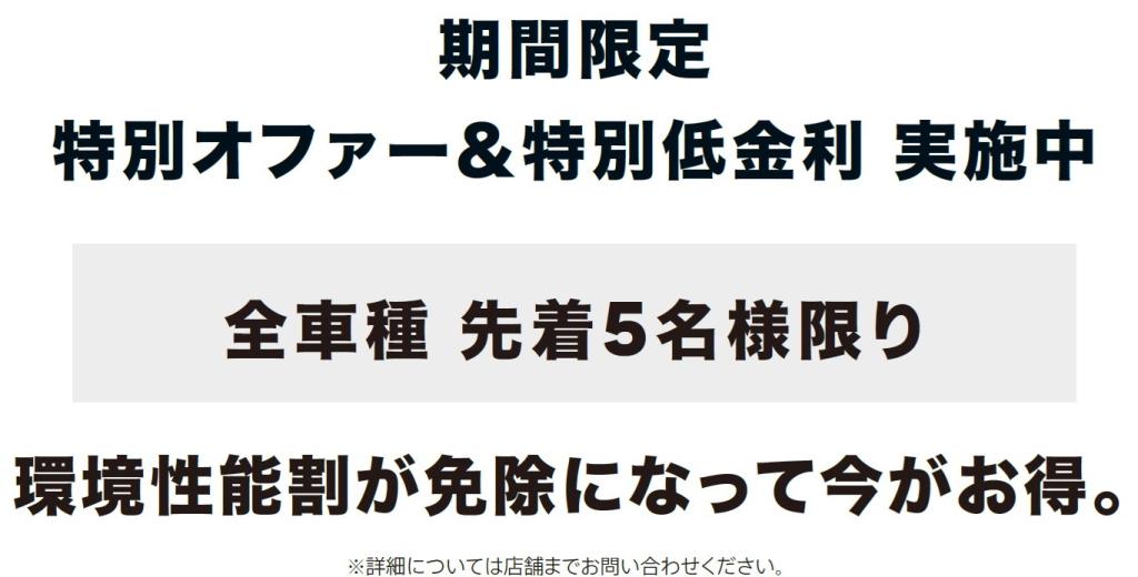 the french revolution