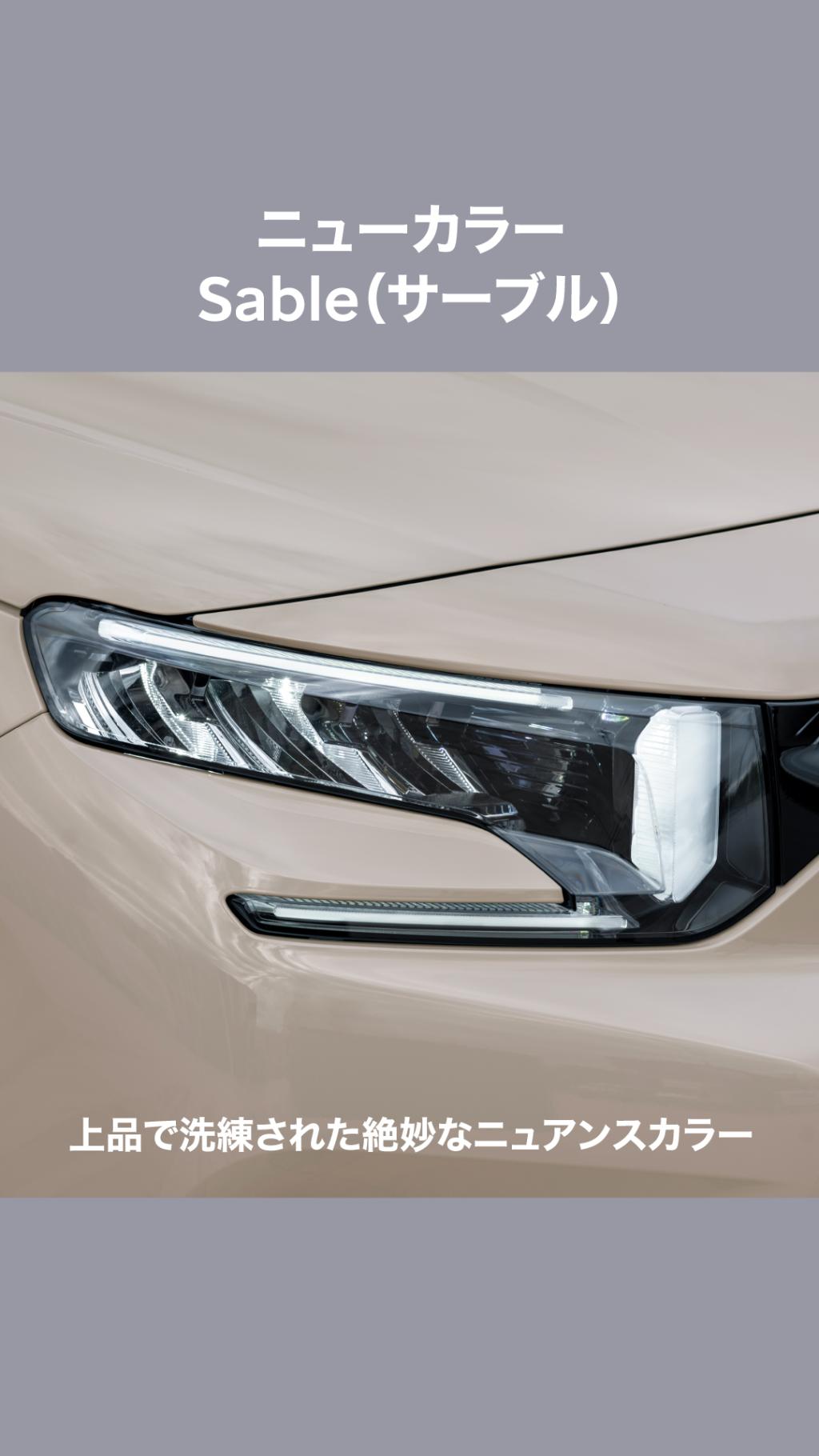 NEW CITROËN BERLINGO Sable Debut～シトロエン小平ショールーム・ベルランゴ全色展示中！！～