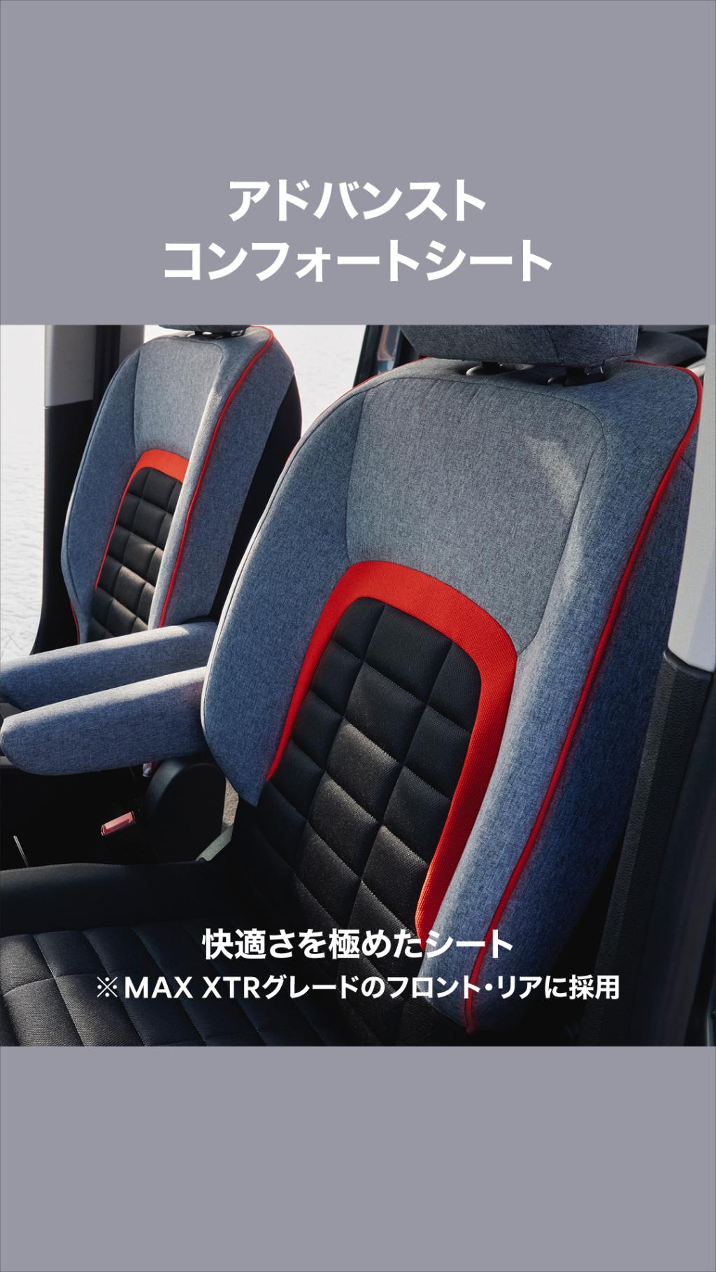 NEW CITROËN BERLINGO Sable Debut～シトロエン小平ショールーム・ベルランゴ全色展示中！！～